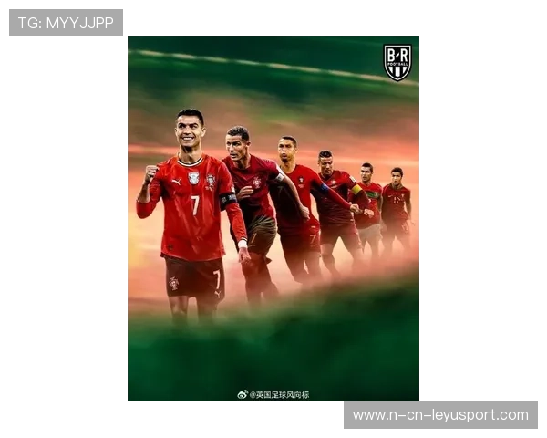 C罗回归国际赛场，葡萄牙全力冲击2026世界杯冠军