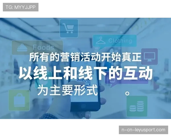 联赛线上线下活动联动的运营手册，线上线下联合营销